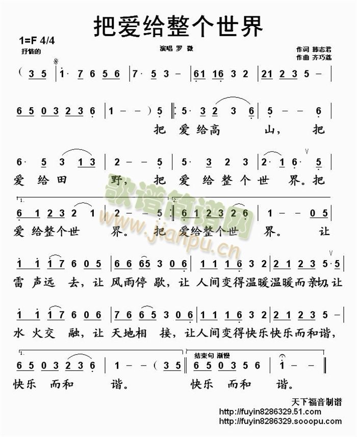 �ѐ�(��i)�o����(g��)����(���ָ��V)1