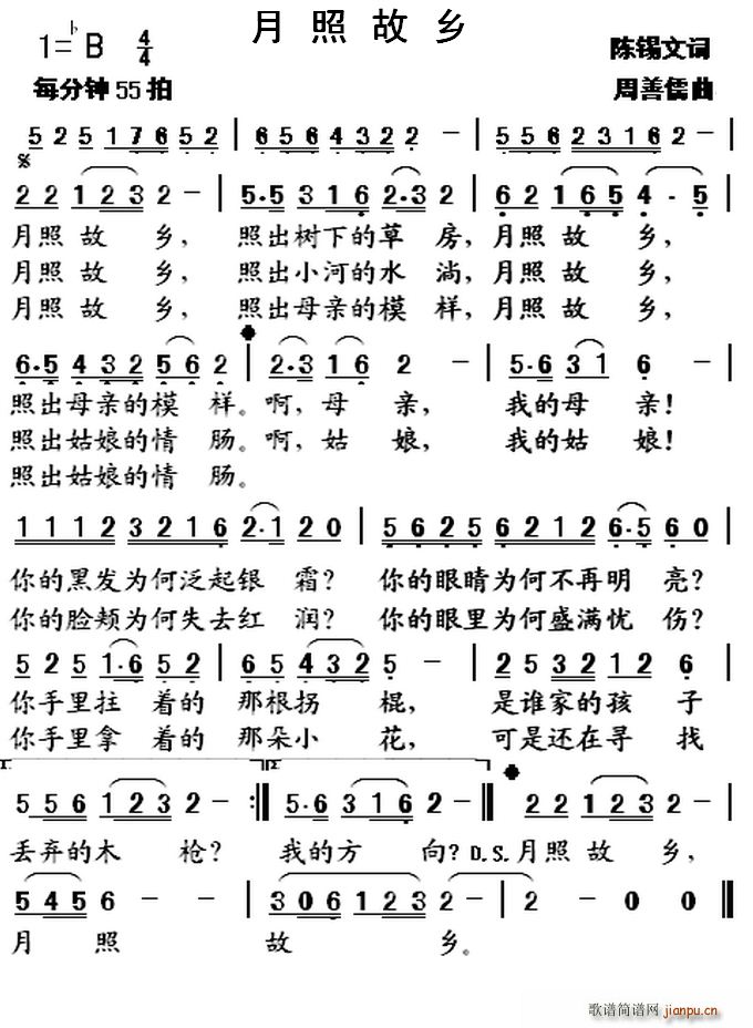 ���չ��l(���ָ��V)1