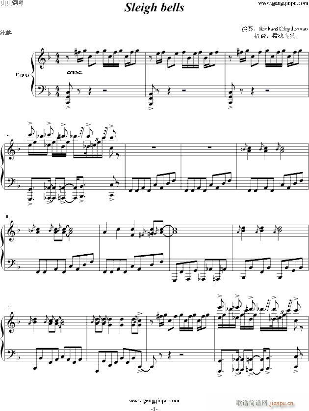 ѩ���ϵ���K(����V)1