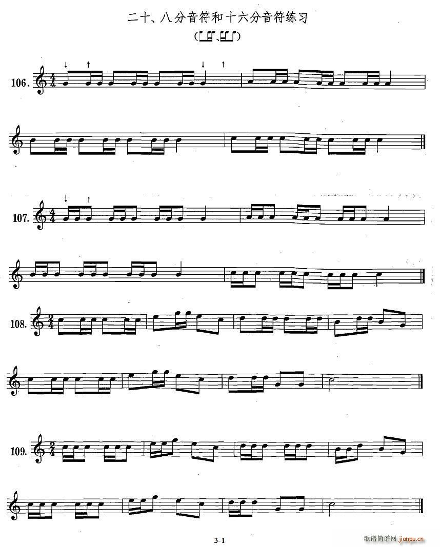 �_��˹�������ϼ� 1 20 �˷�������ʮ������������(ʮ�ּ�����)1