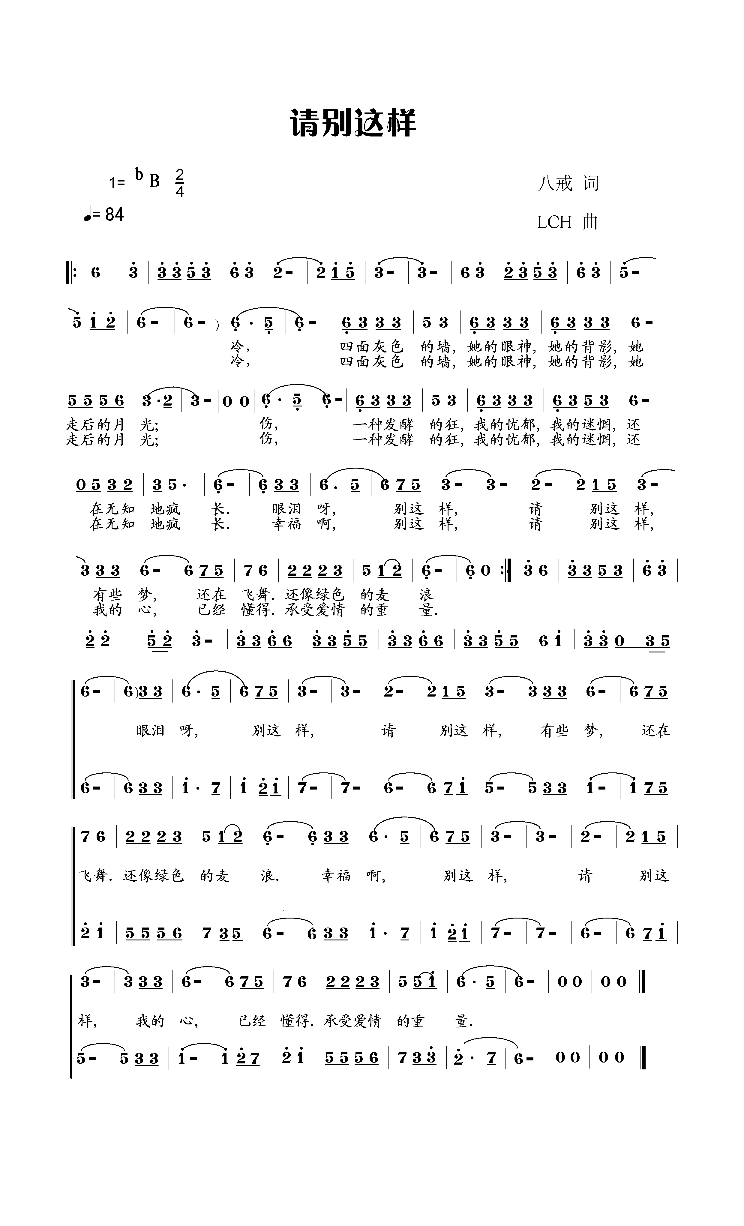 Ո�e�@��(���ָ��V)1