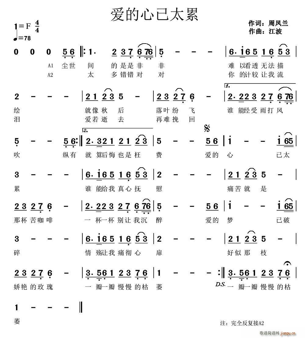 ��(��i)������̫��(���ָ��V)1