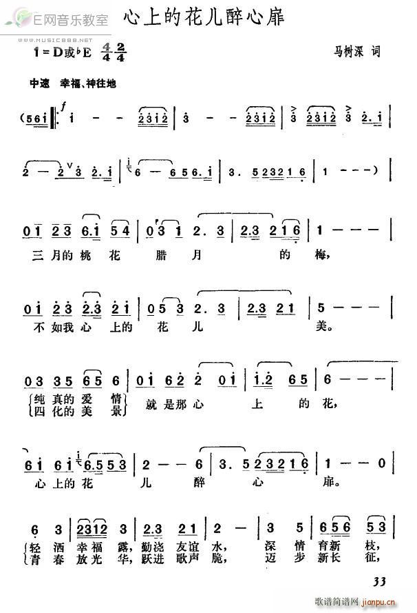 ���ϵĻ��������� ����(ʮ�ּ�����)1