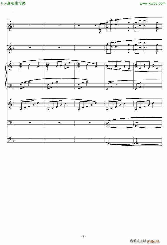 Fate stay night OST �ª���Ѳ�Y(����V)3