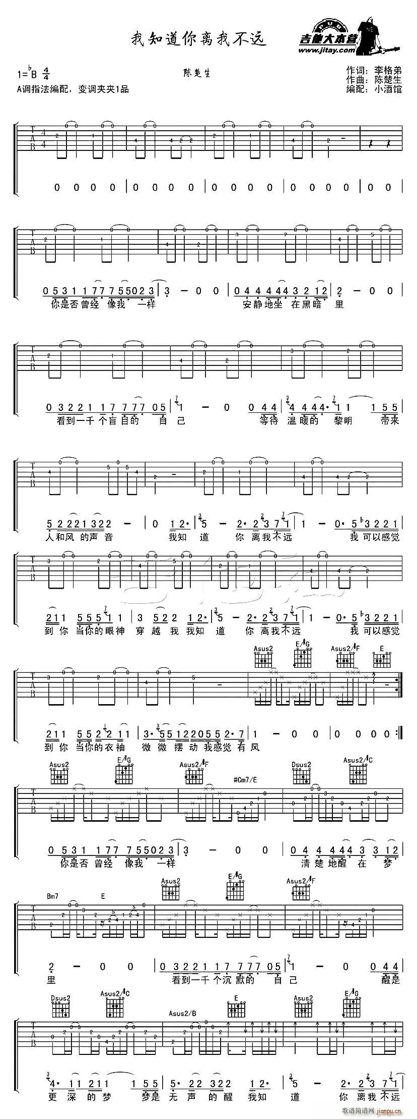 ��֪�����x�Ҳ��h(�����V)1