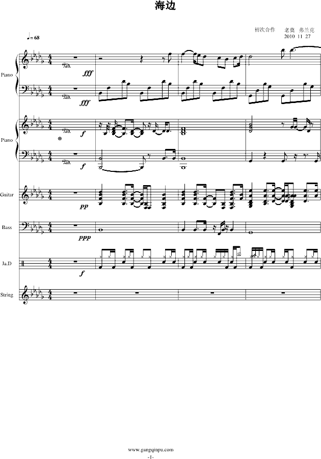 ��߅(����V)1