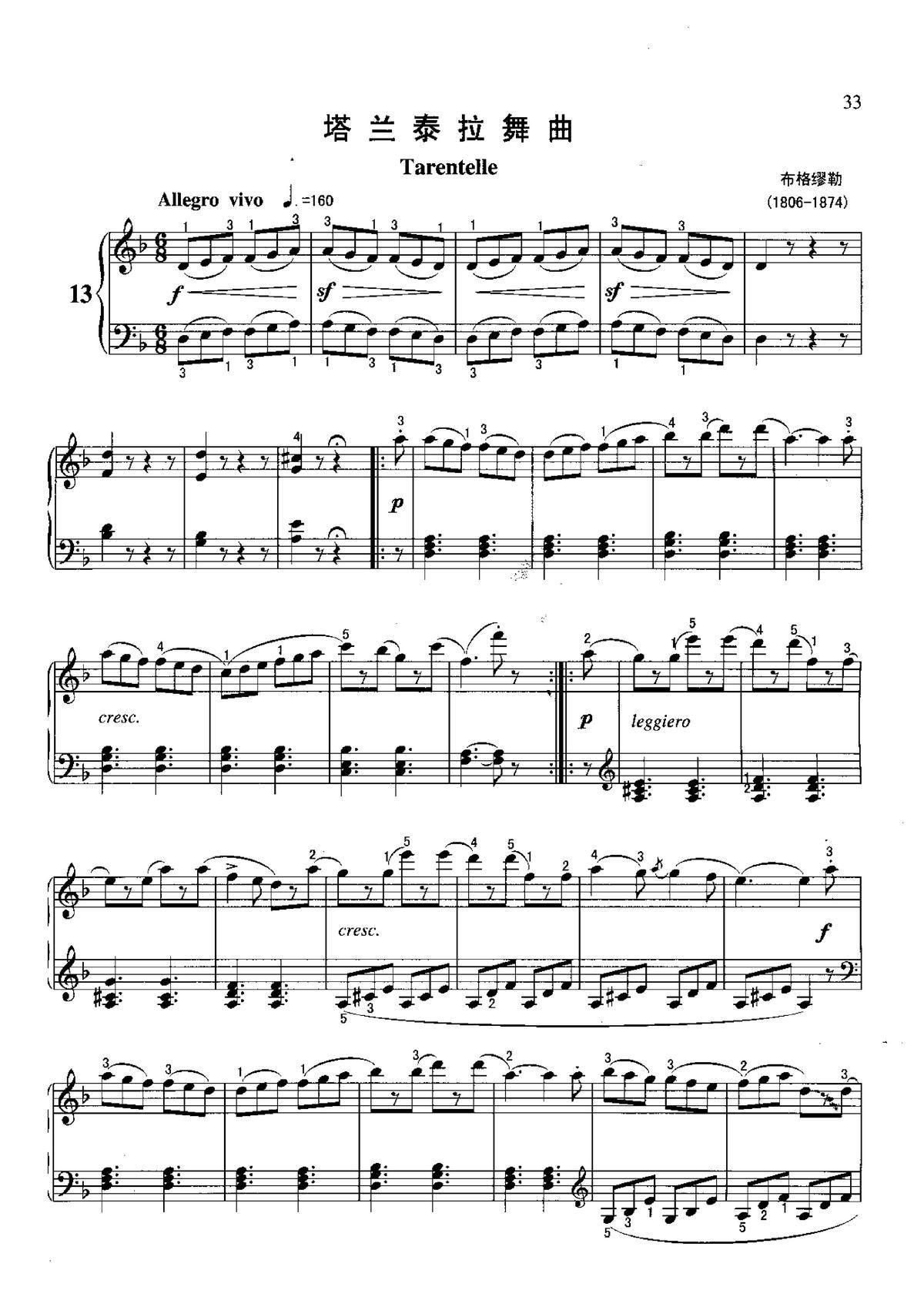 ���m̩������ ���ɲ����������������100��(����V)1