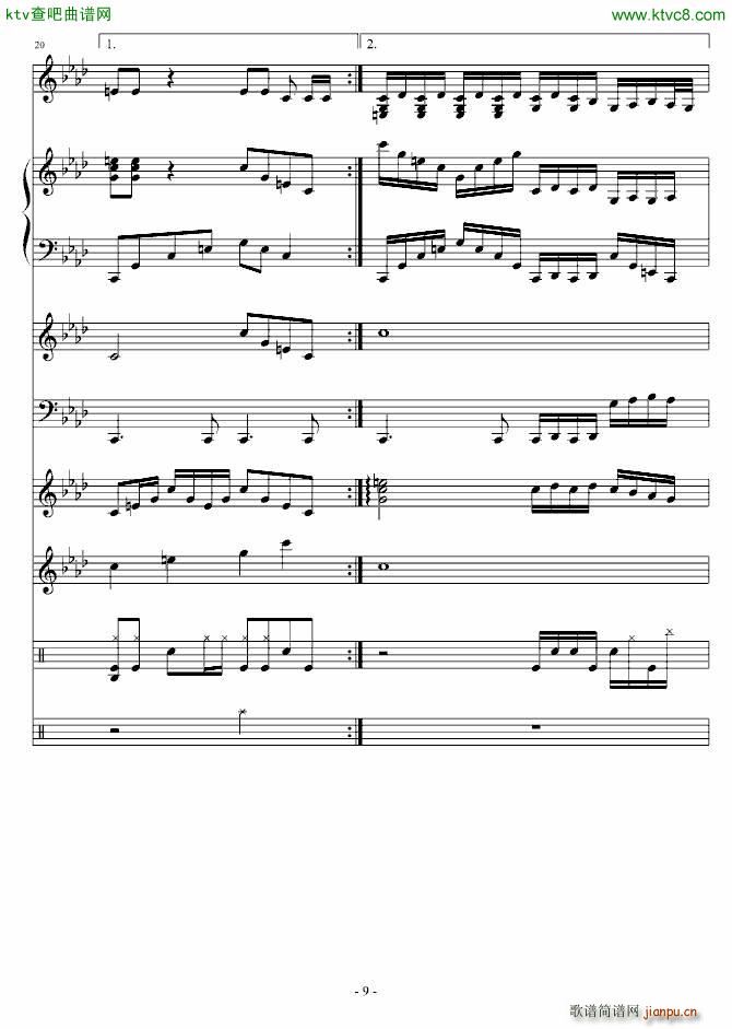 ����ı���(����V)9