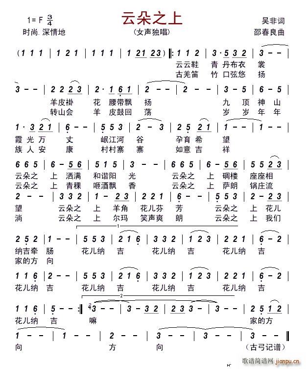 �ƶ�֮��(���ָ��V)1