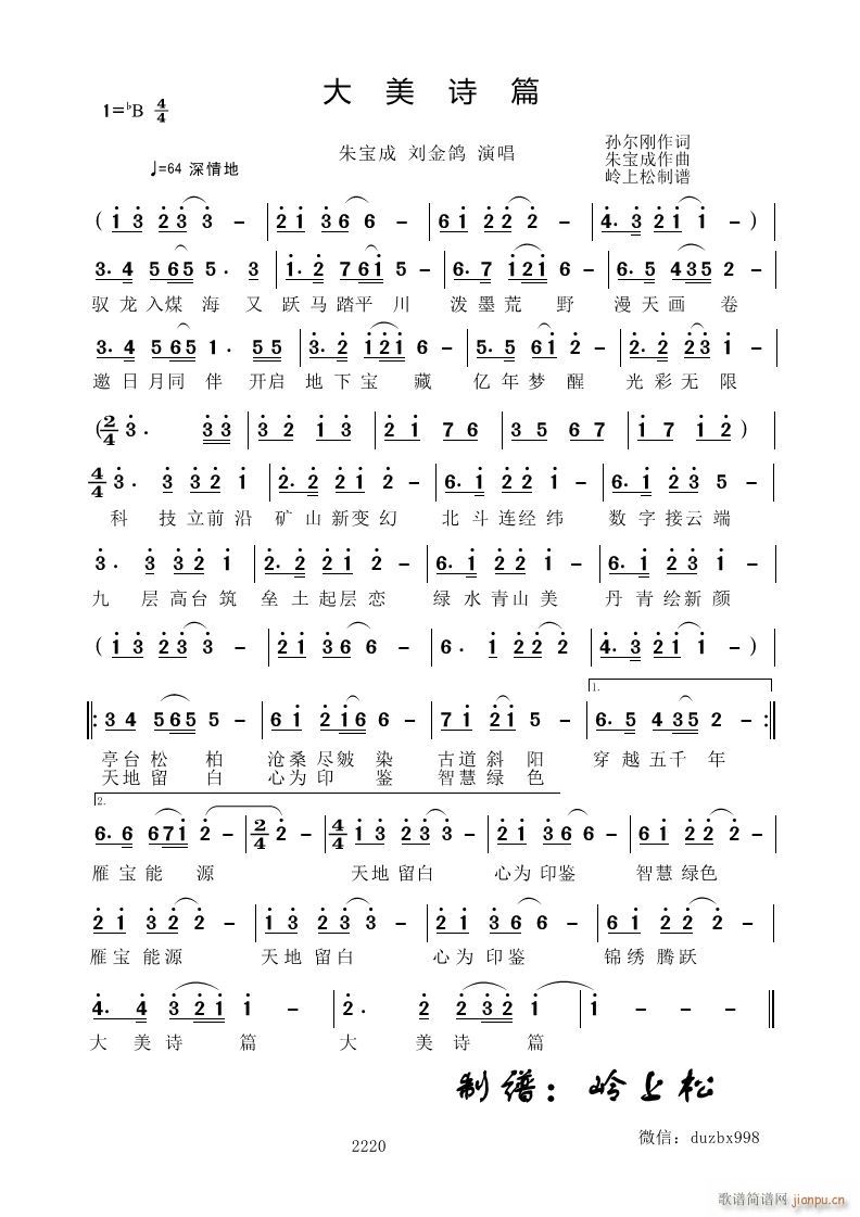 ����Ԋ(sh��)ƪ(���ָ��V)1