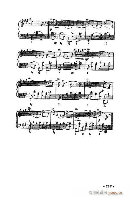 ���W(xu��)���A�̳�221-240(ʮ�ּ�����)15