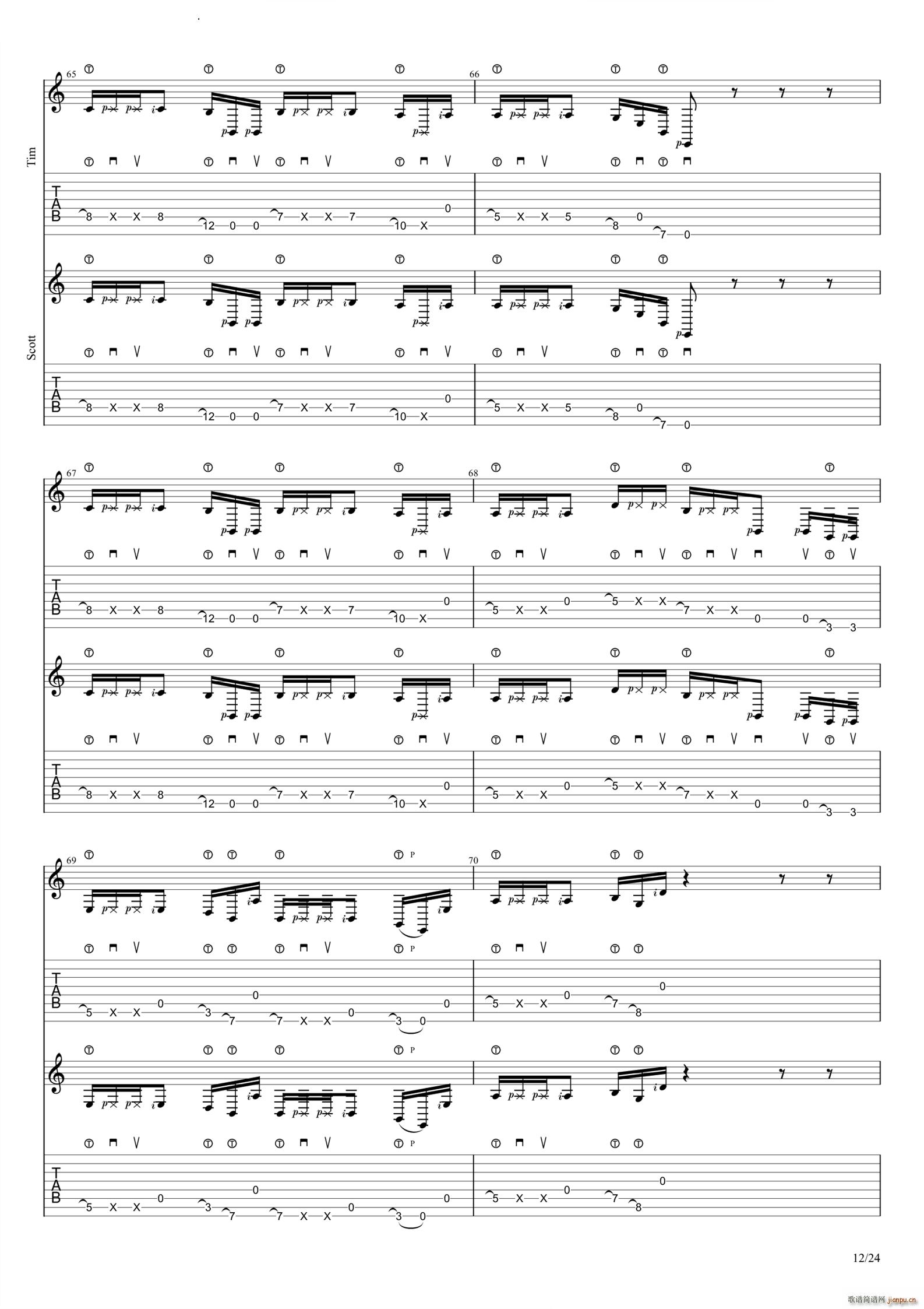 Reverie(�����V)13