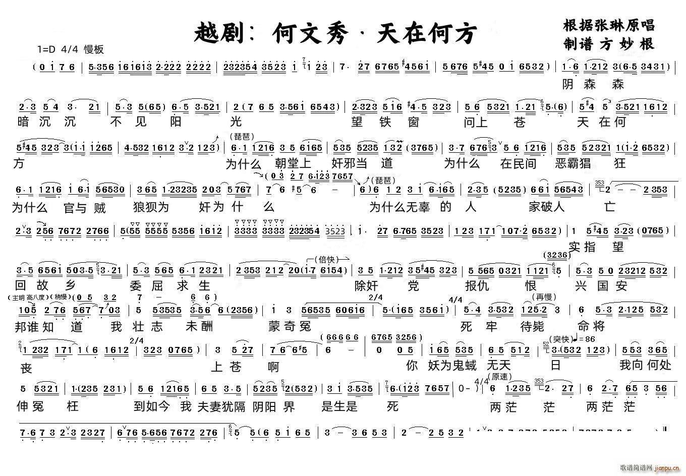 Խ�� ������ ���ںη�(Խ�����V)1