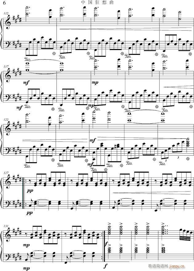 4��58����(����V)6