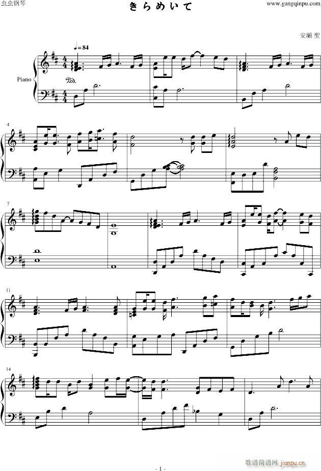 �����һ����OST ����ᤤ��(����V)1