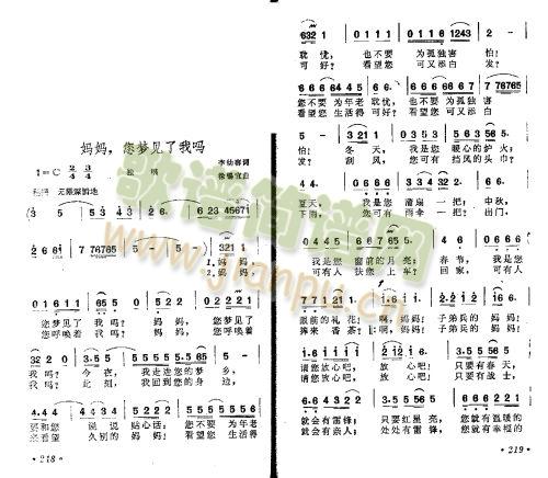 �������(m��ng)Ҋ(ji��n)���ˆ�(���ָ��V)1