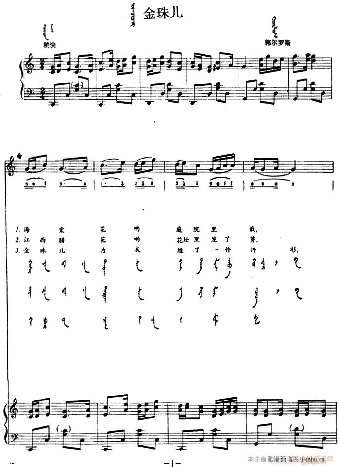 ���郺 �ɹ���(����V)1