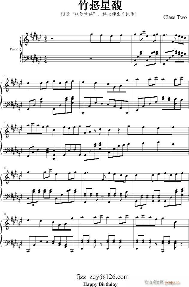 �����(����V)1