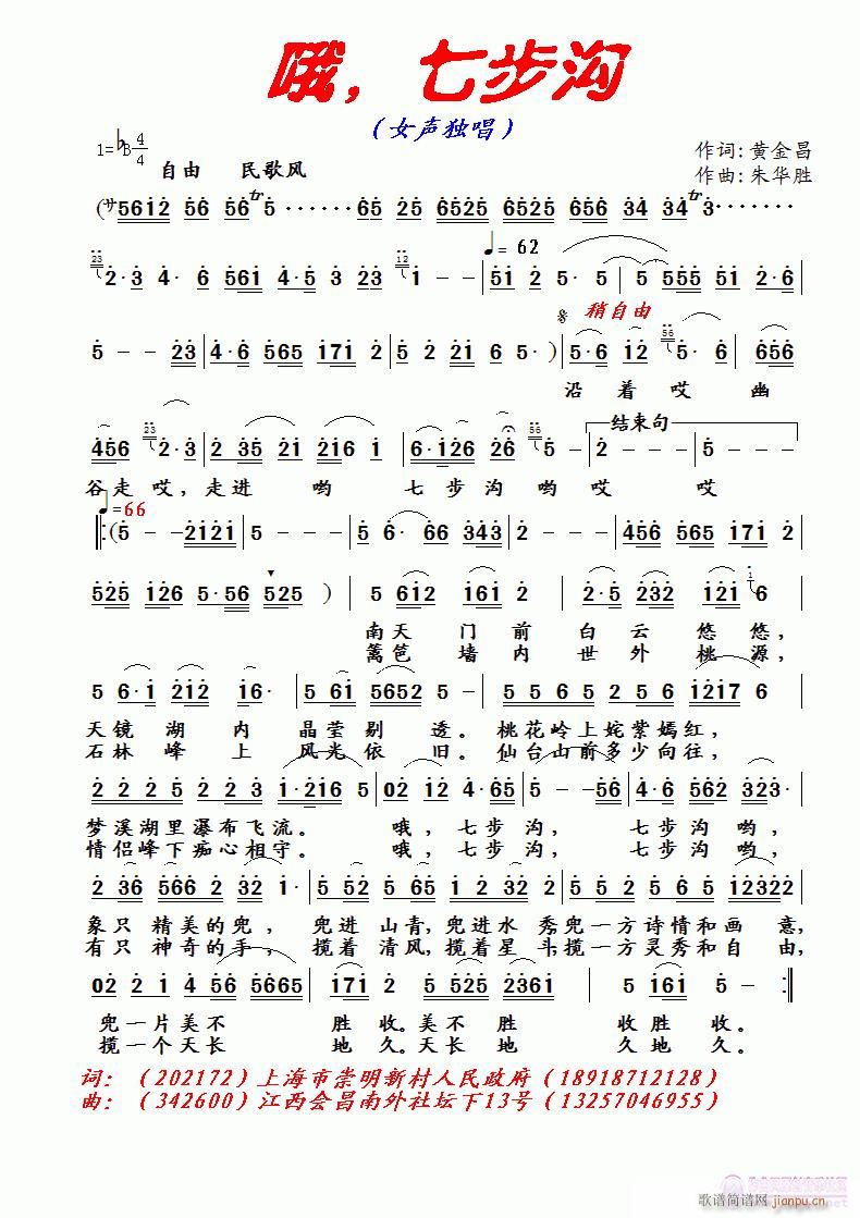 Ŷ���߲���(���ָ��V)1