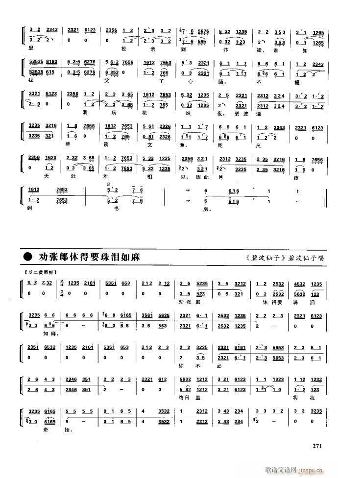 ����� �����F�� 221 281(�������V)50