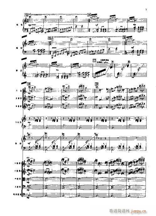 ��ȸӭ��(���V)7