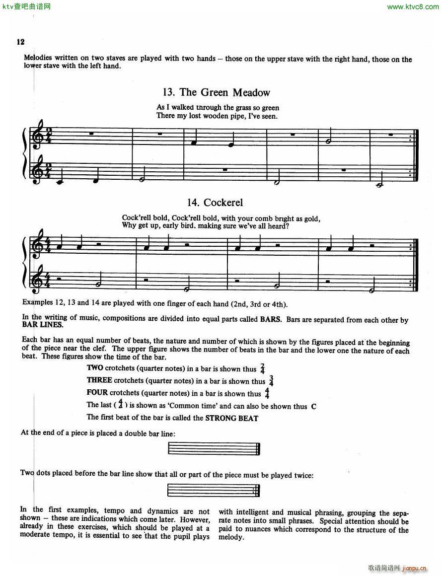 The Russian School of Piano Playing 1(����V)10