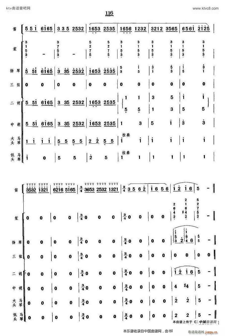 ���� ��(l�� )꠰���(���V)14