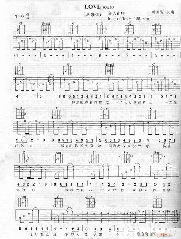 ��L(f��ng)OVE��(���ָ��V)1