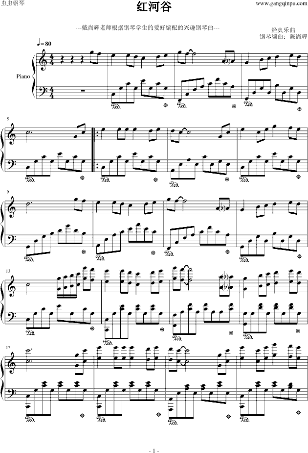 �t�ӹ� �W(xu��)����Ҫ��(ji��n)�ΰ�(����V)1