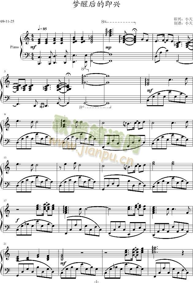 ��(m��ng)�Ѻ�ļ��d(����V)1