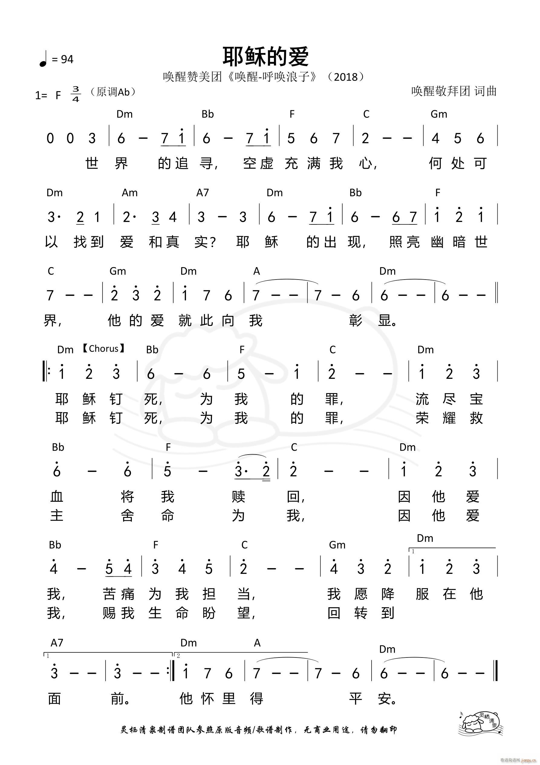 Ү�d�Đ�(��i) ���Ѿ��݈F(ʮ�ּ�����)1