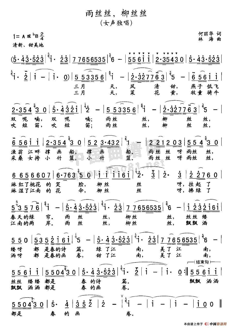 ��z�z�����z�z(���ָ��V)1