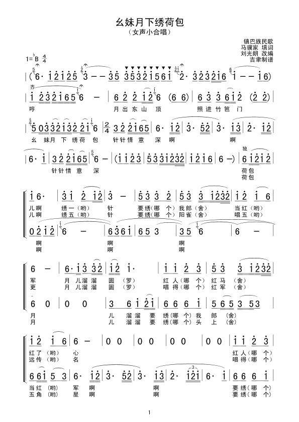 ���������C�ɰ�(���ָ��V)1