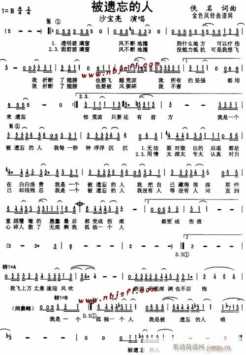 ���z������--ɳ����(ʮ�ּ�����)1