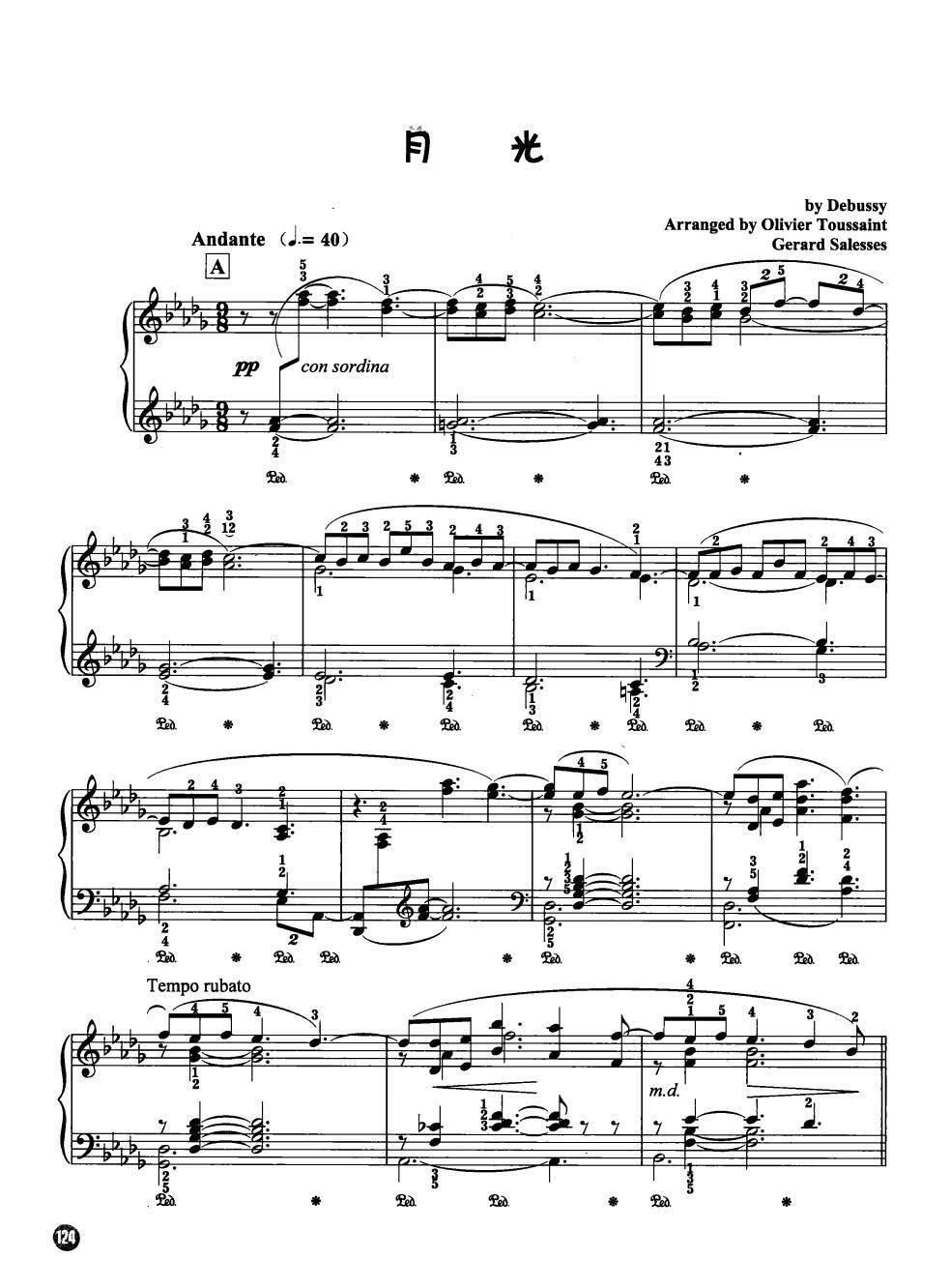 �¹� ���R��������������¾��x��(����V)1