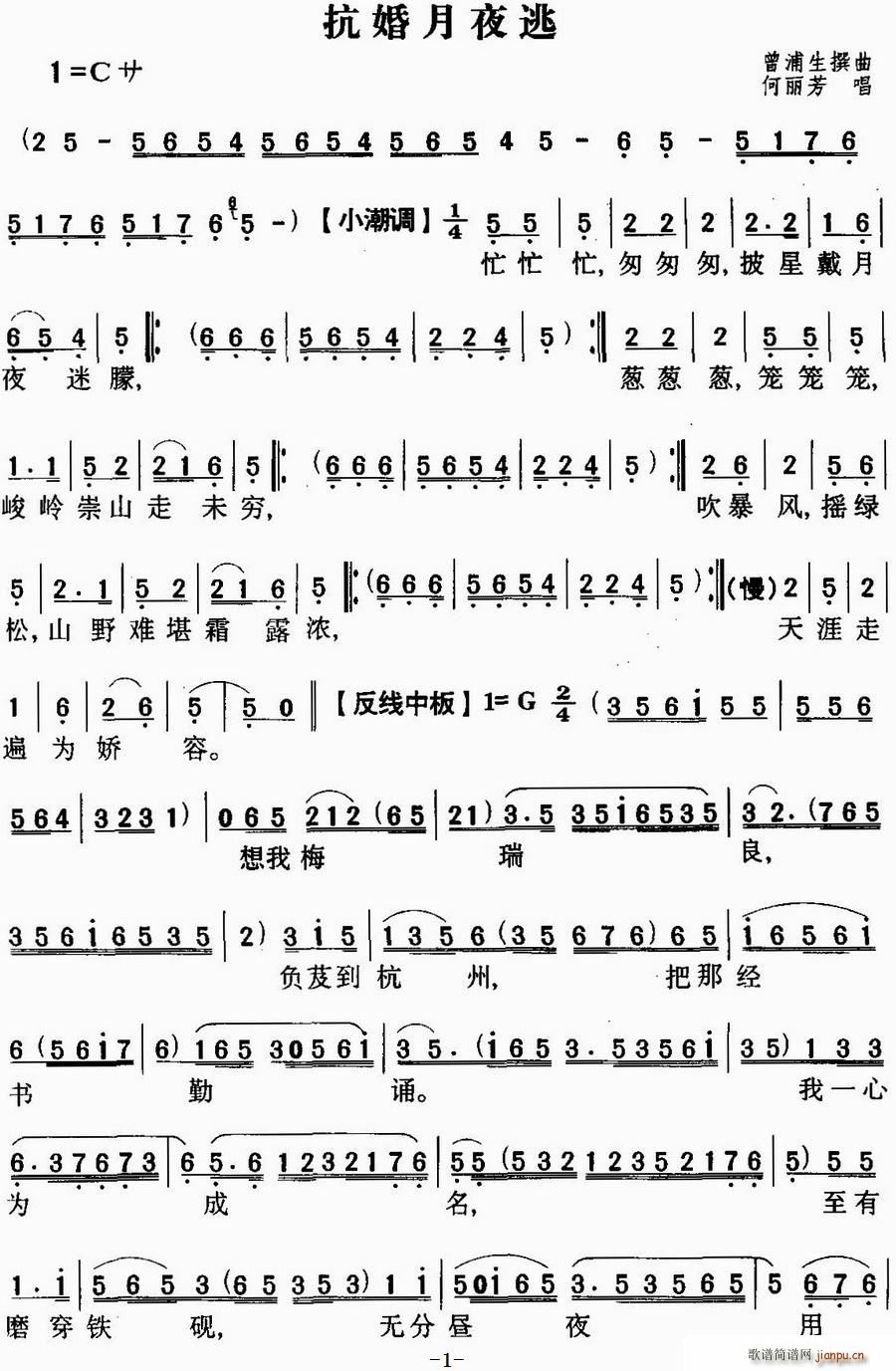 ���� ������ҹ��(���ָ��V)1