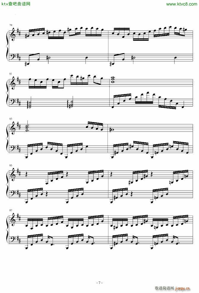 �|���tħ�l �ޤ餷�� ������Ů�Ξ�Υ��ץƥå�(����V)7