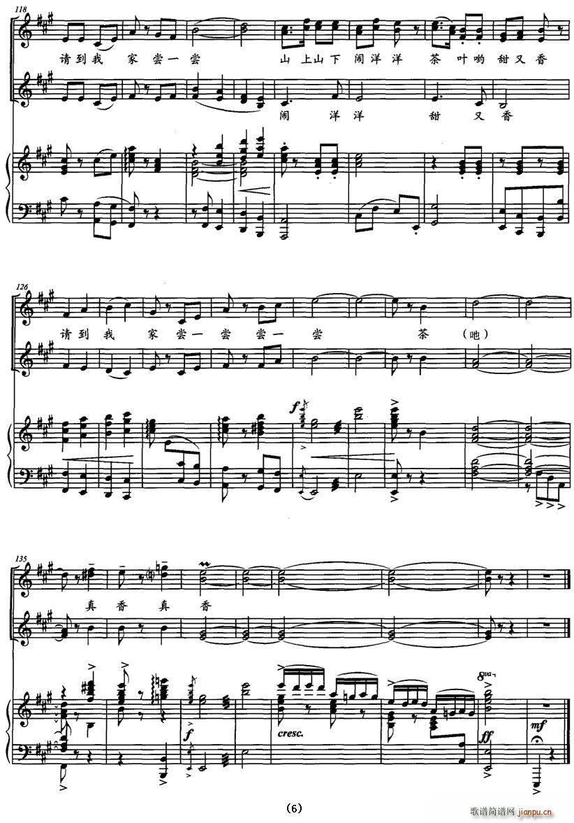 ���ֹ���(�ϳ��V)6