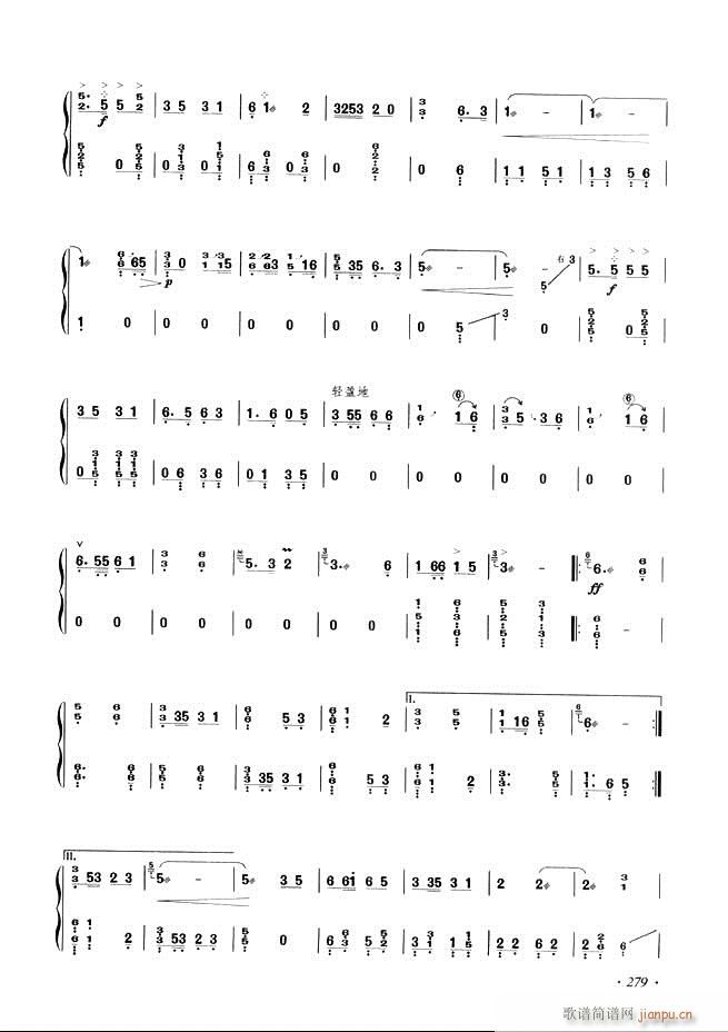 �Ź~���A�̳���ʮ���nĿ�241 29 6(�Ź~�P���V)39