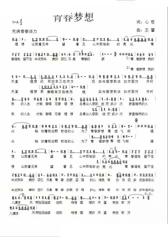 �ഺ��(m��ng)��(���ָ��V)1