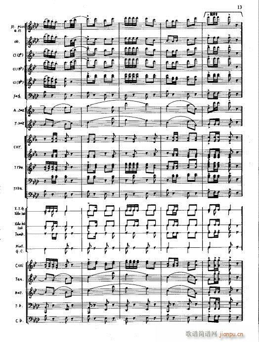 ��t���ഺ(���V)13