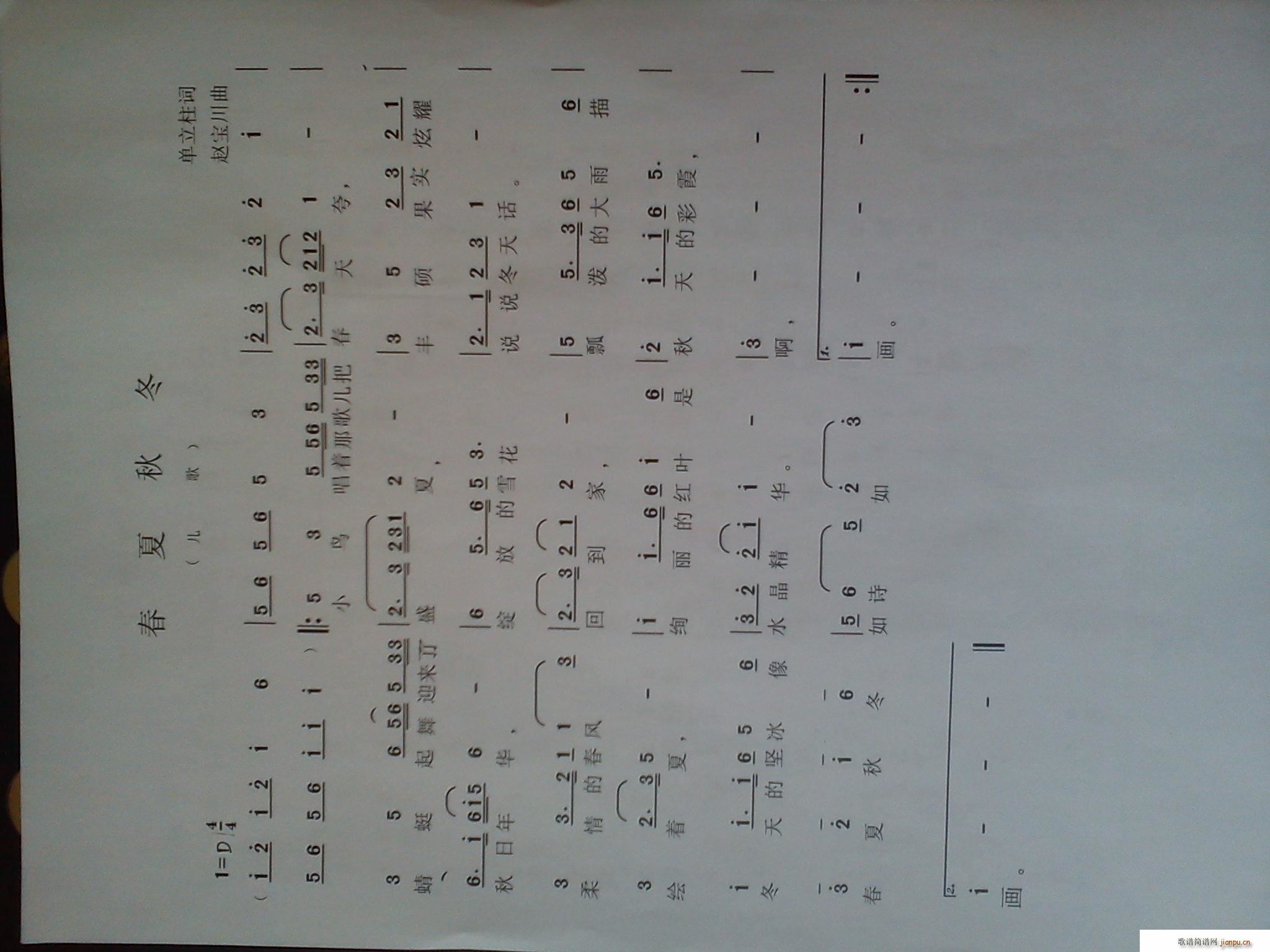 �� �� �� ��(���ָ��V)1