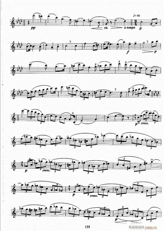 �_��˹�����̳�121-142(ʮ�ּ�����)15