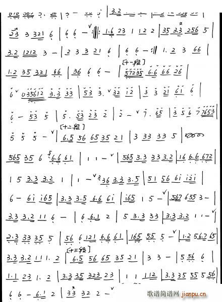 ����ʮ���� ʒ�V(�Ѻ��V)5