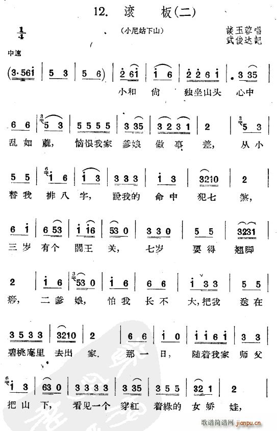 �L�� ��(���ָ��V)1