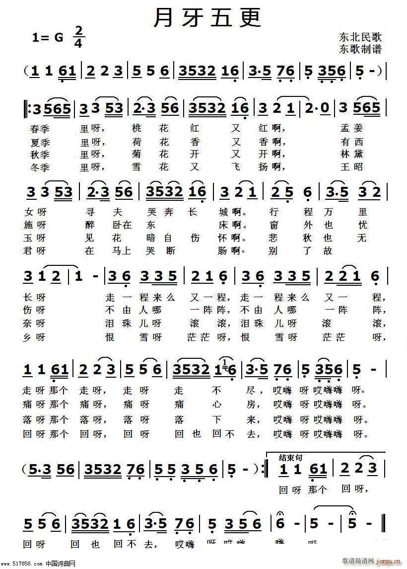 ��������|�����(���ָ��V)1