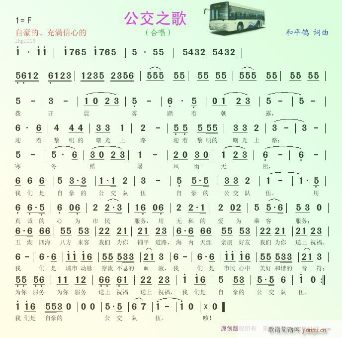 ����֮��(���ָ��V)1