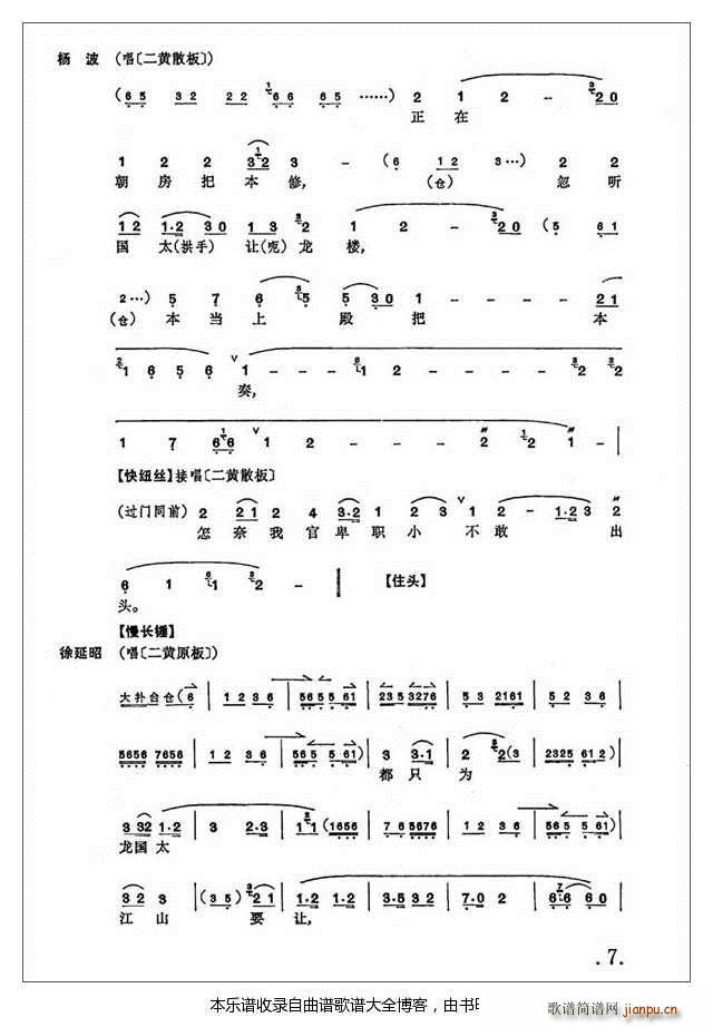 �󱣇�1 7���� ���V(�������V)7