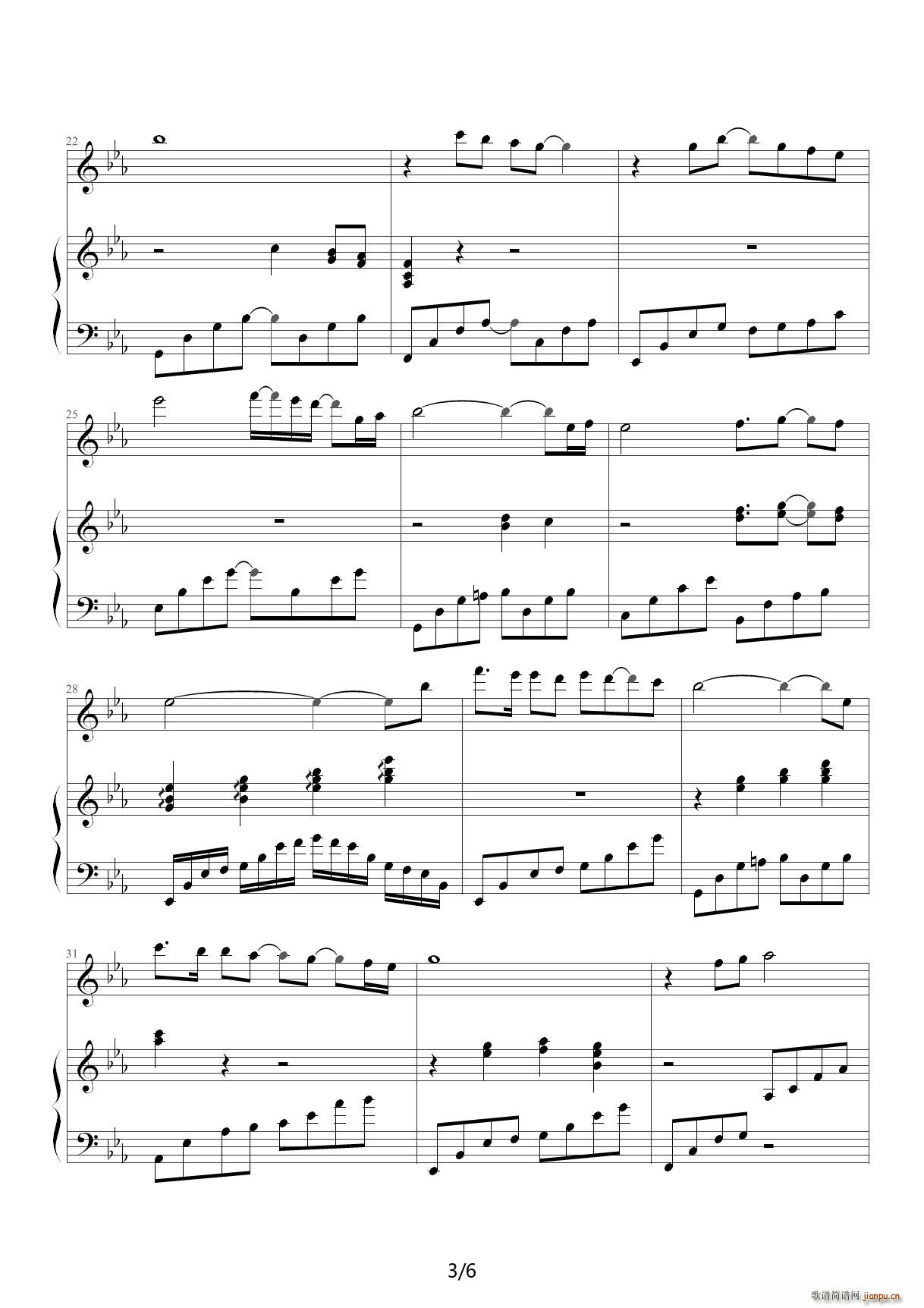 �q���p�� ��E�{(����V)3