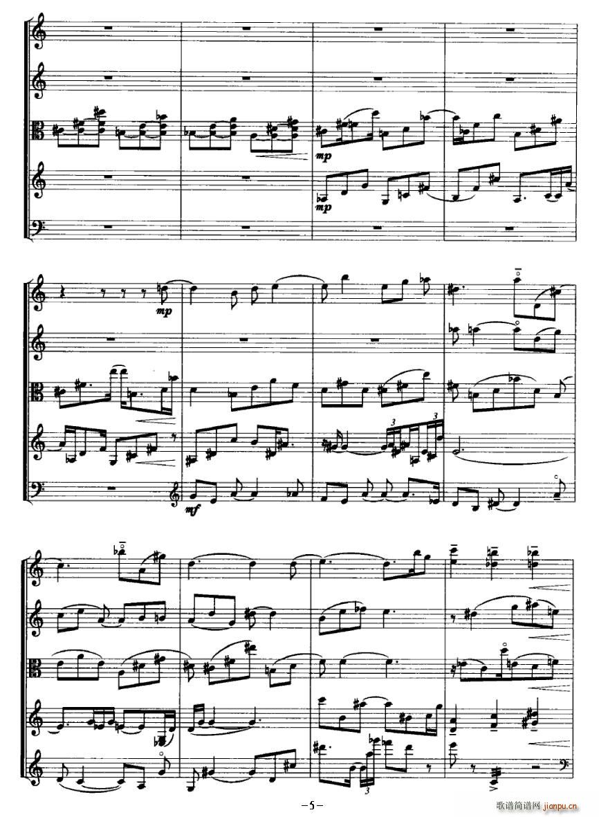 ��ҹ�����տ�(���V)5